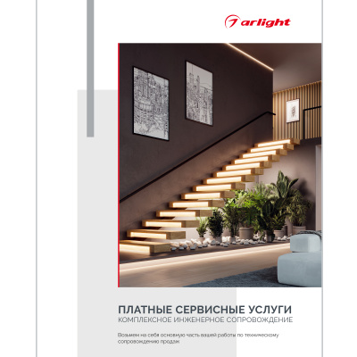 effe95878f29cabbec7e74aa092d3d9d